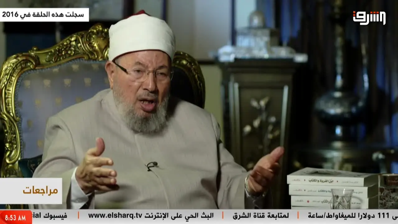 Elsharq TV in diretta