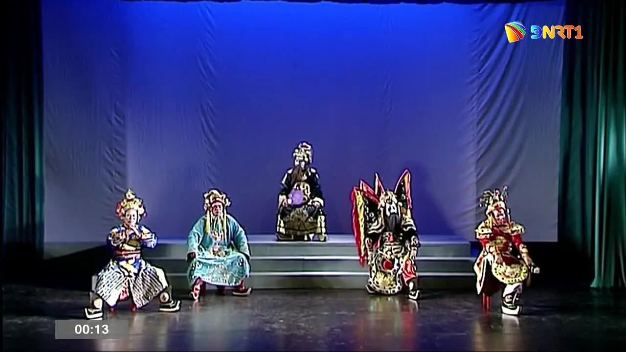 Da Nang TV 1 live