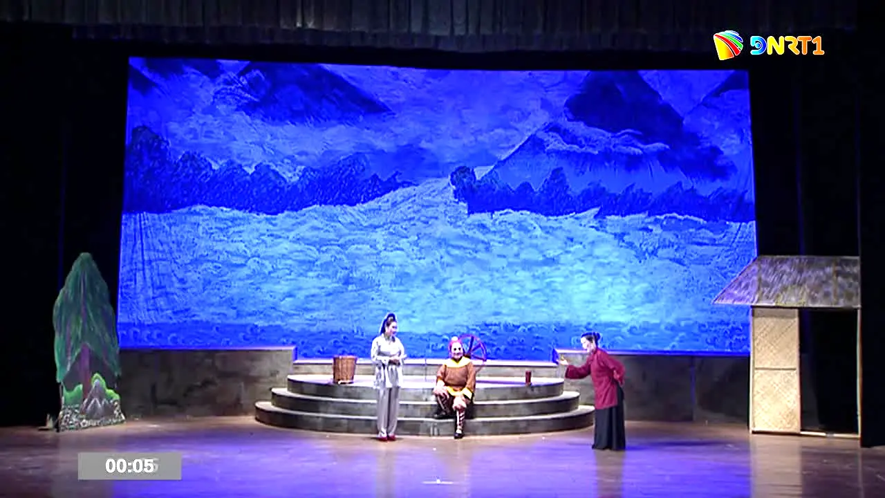 Da Nang TV 1 in diretta