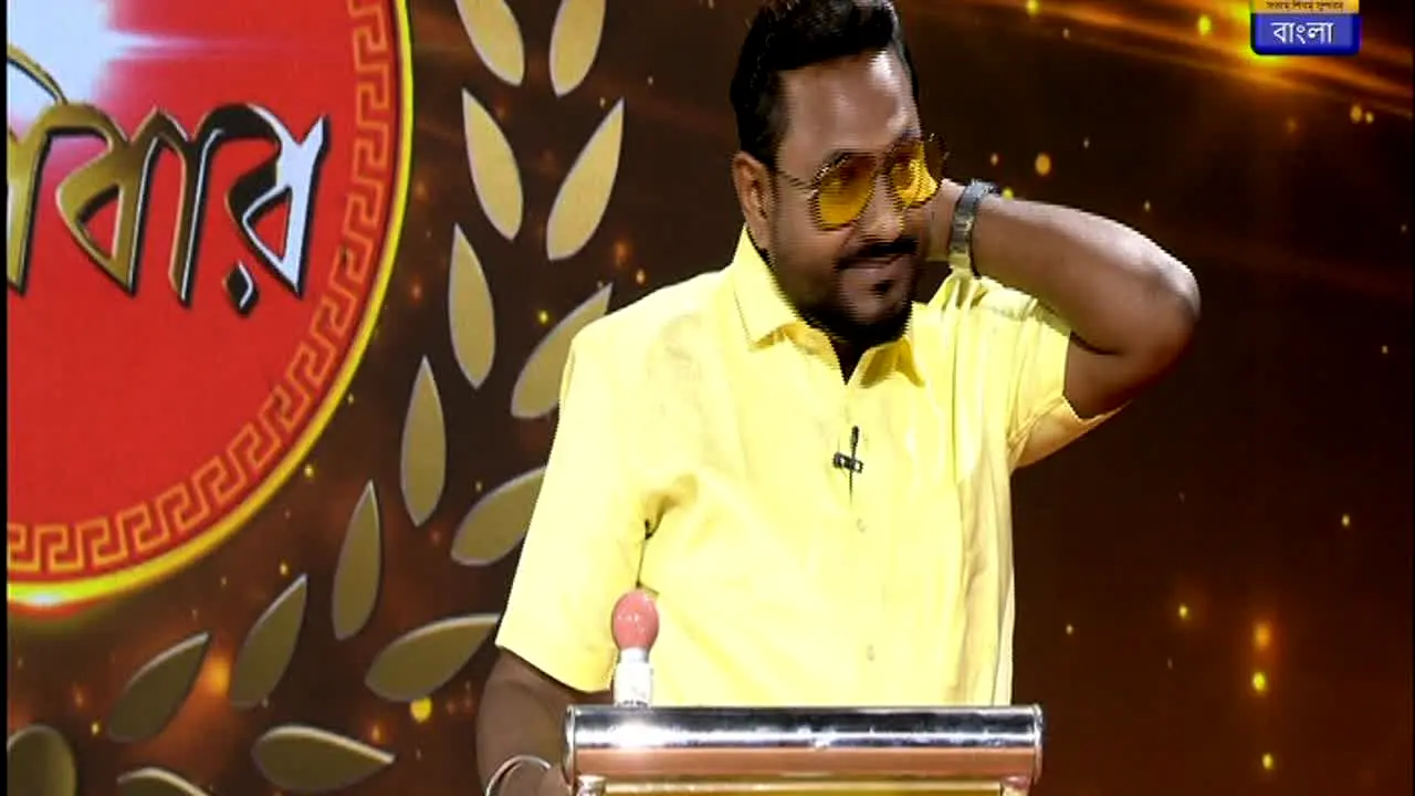 DD Bangla live