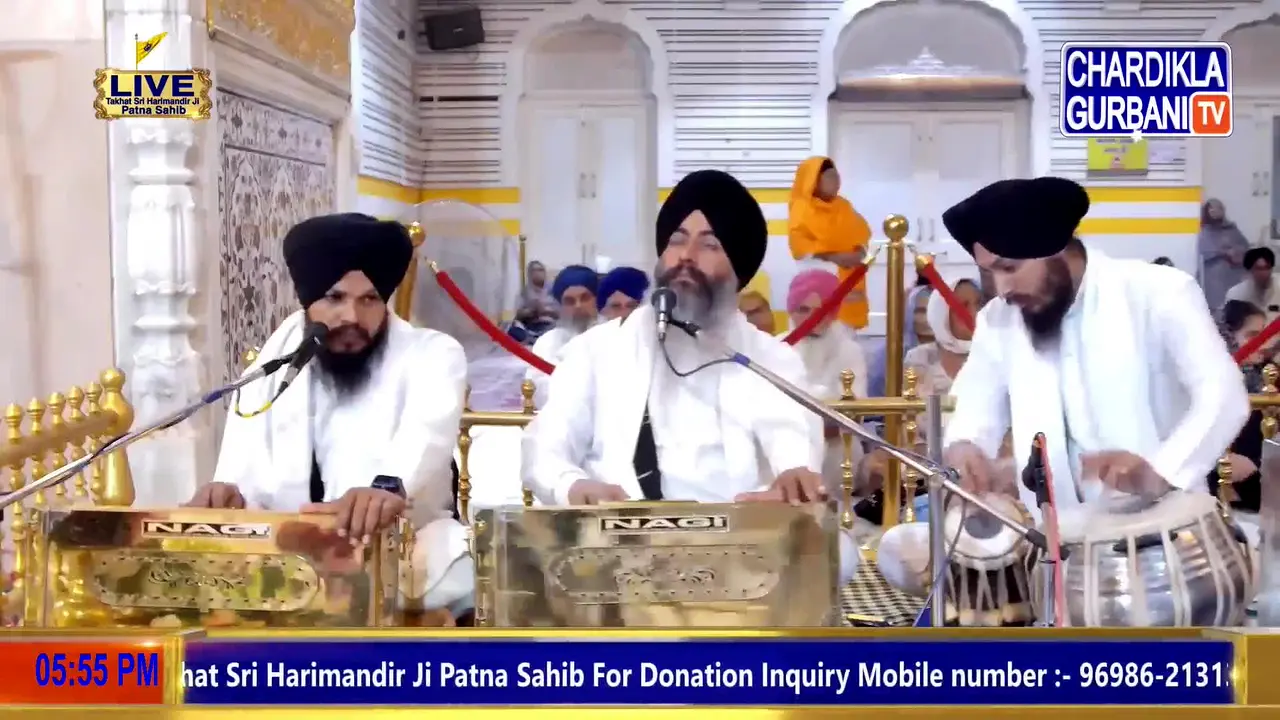 Chardikla Gurbaani TV live
