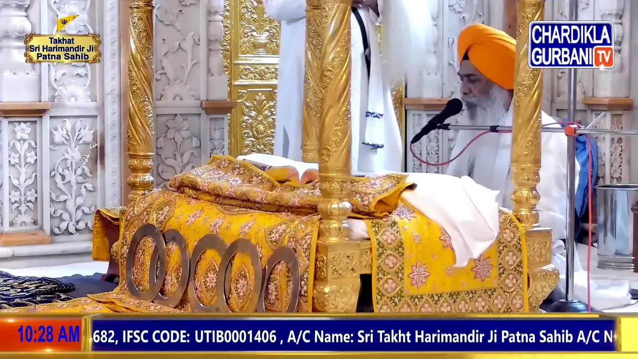 Chardikla Gurbaani TV live