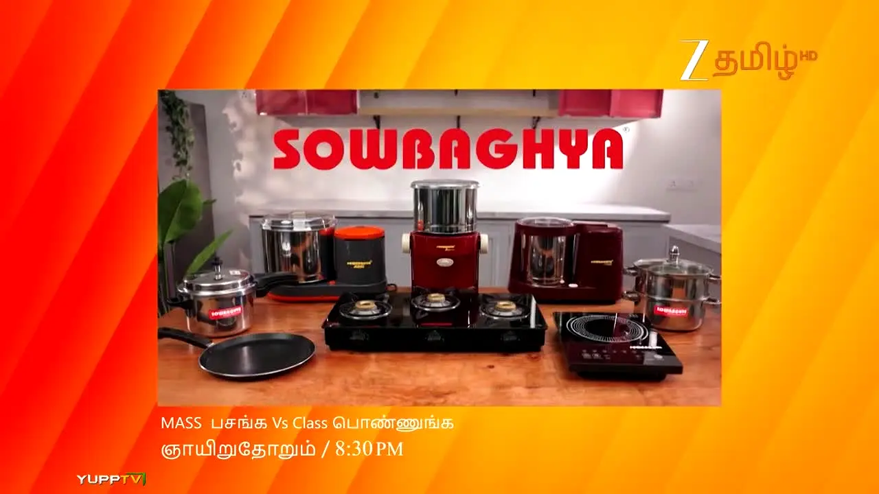 Zee Tamil live