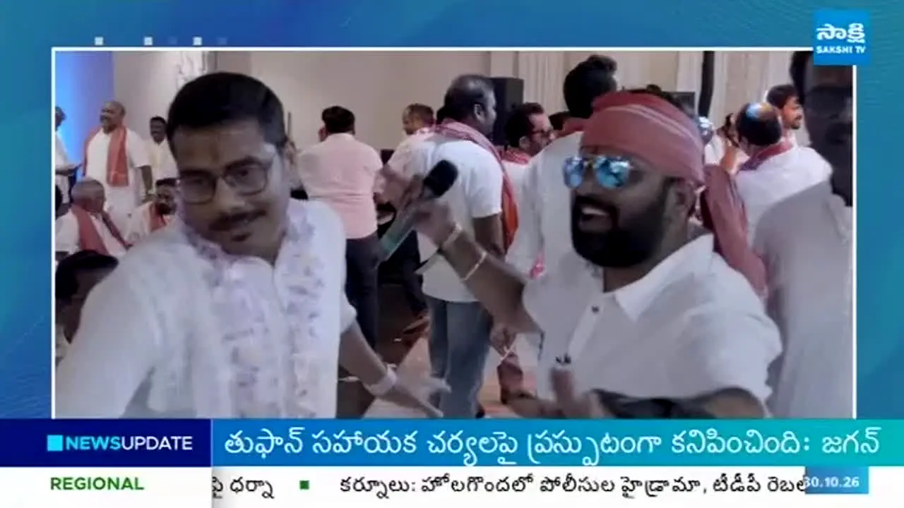 Sakshi TV na żywo