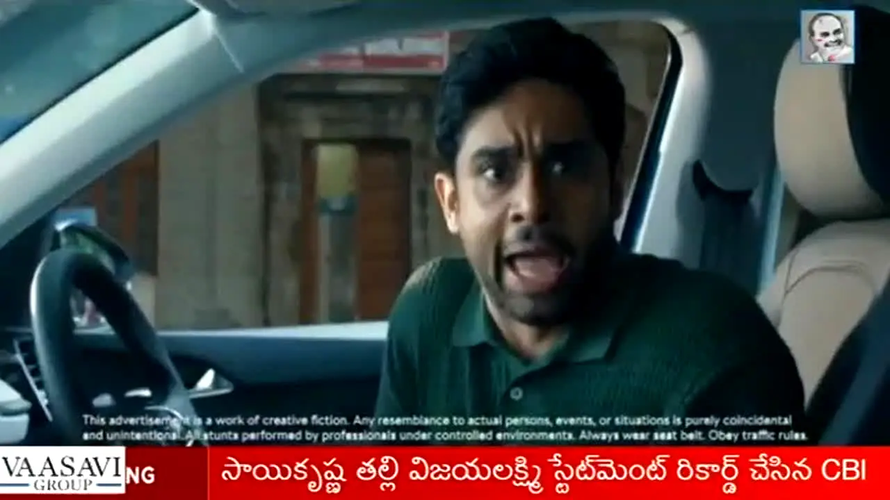 Sakshi TV en vivo