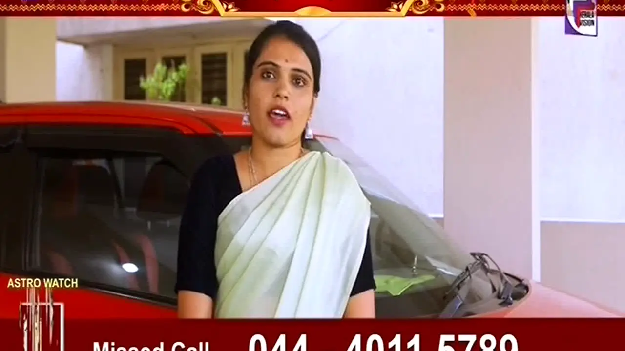 Kerala Vision live