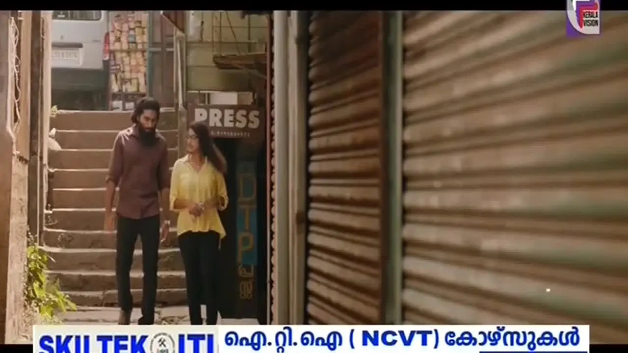 Kerala Vision live