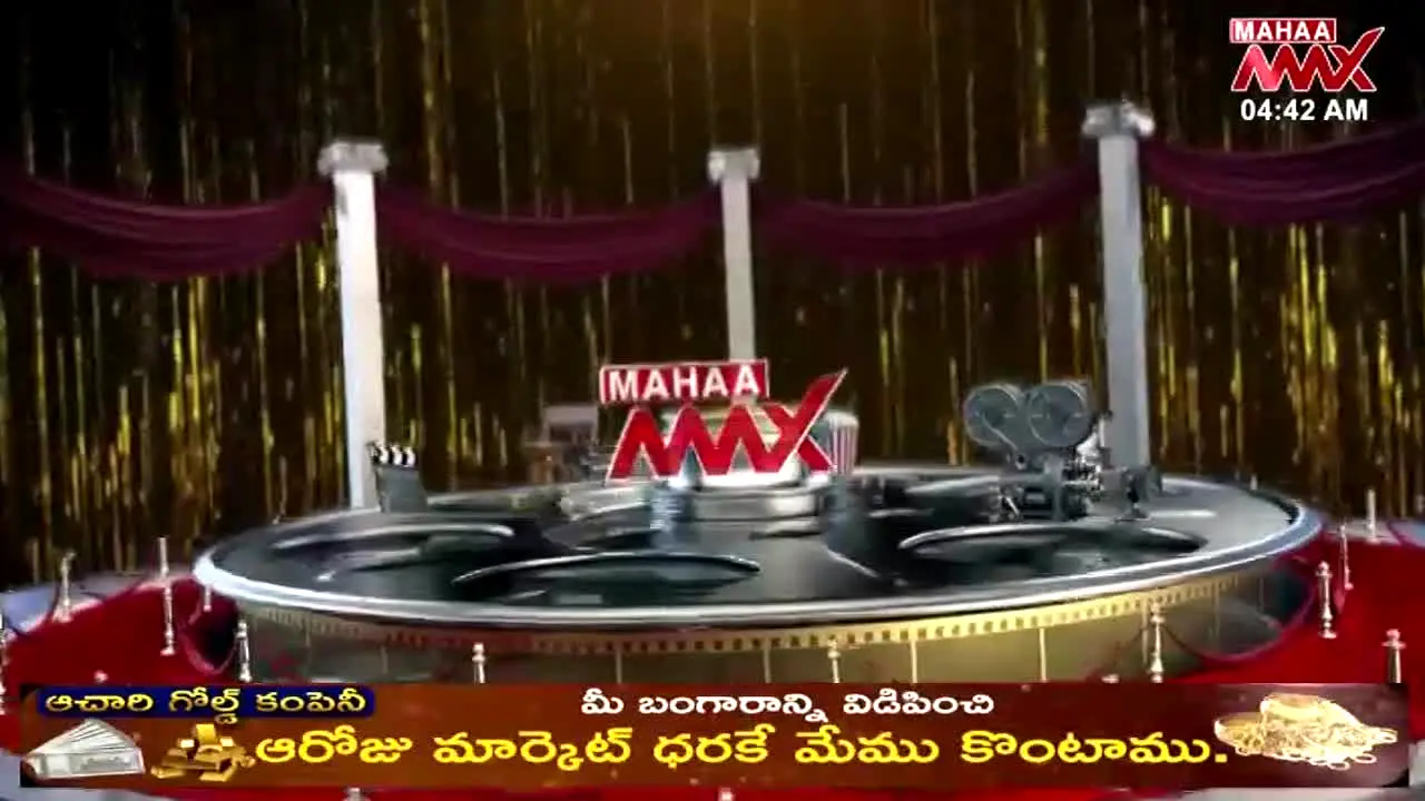 Mahaa Max in diretta