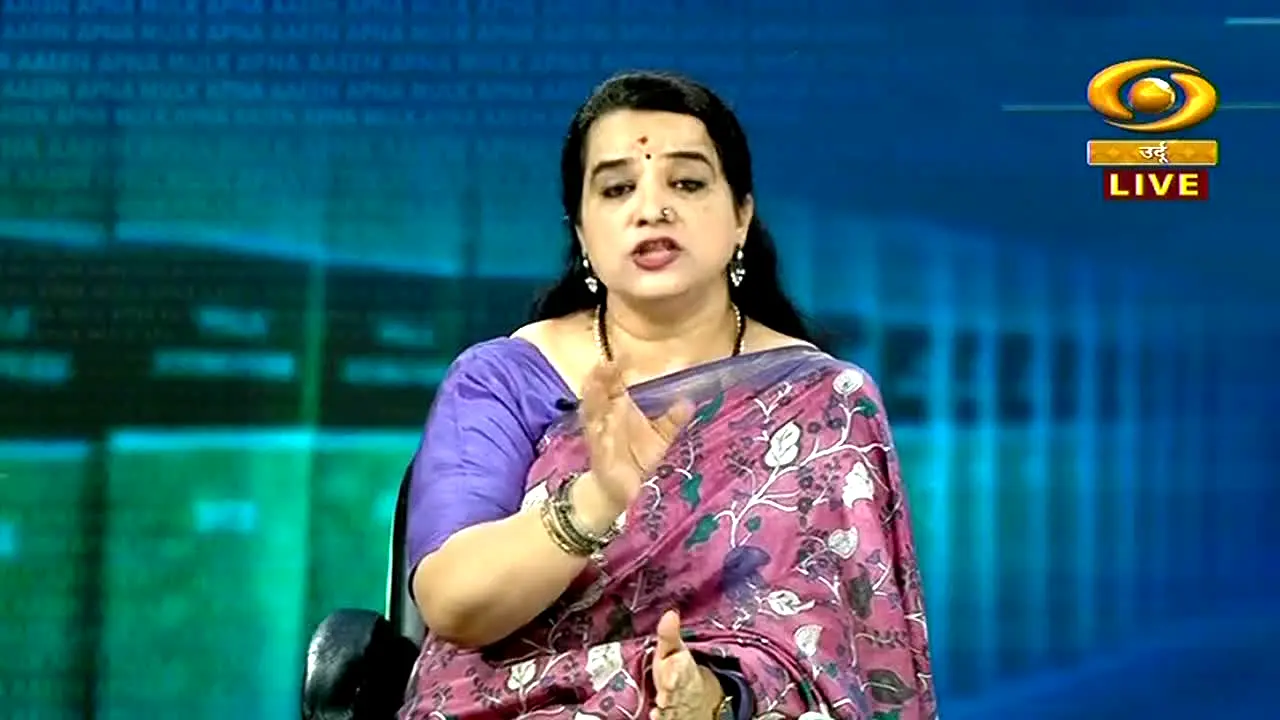DD Urdu live