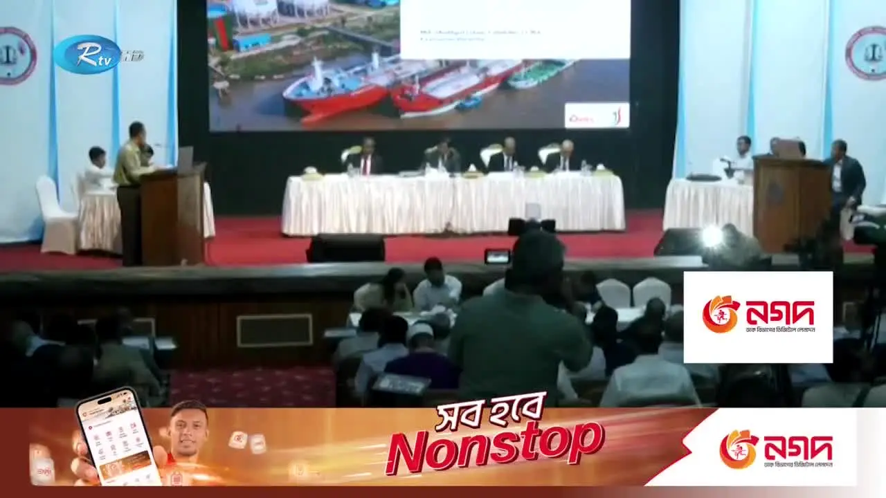 RTV live