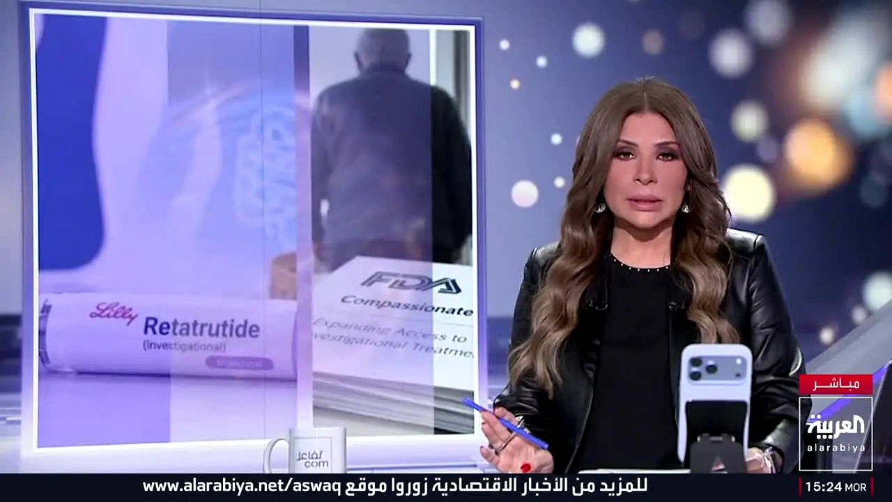 Alarabiya en vivo