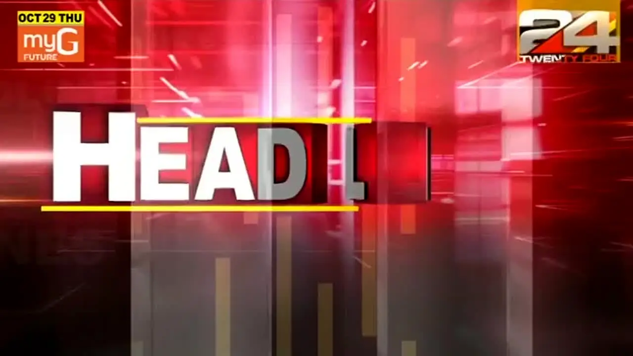 24 News ao vivo