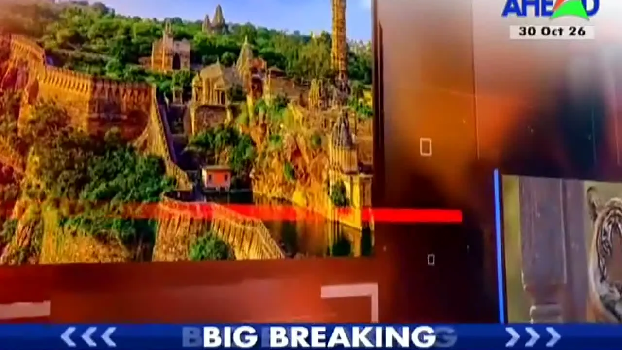 India Ahead ao vivo
