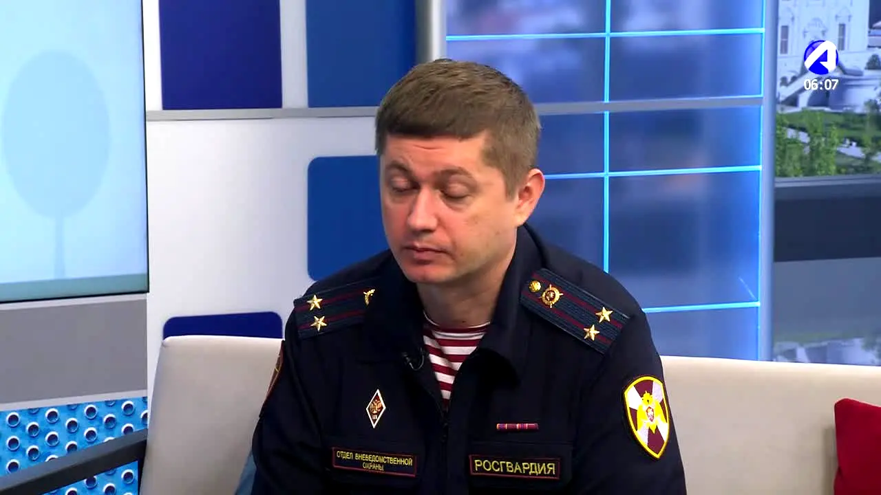Астрахан 24 live