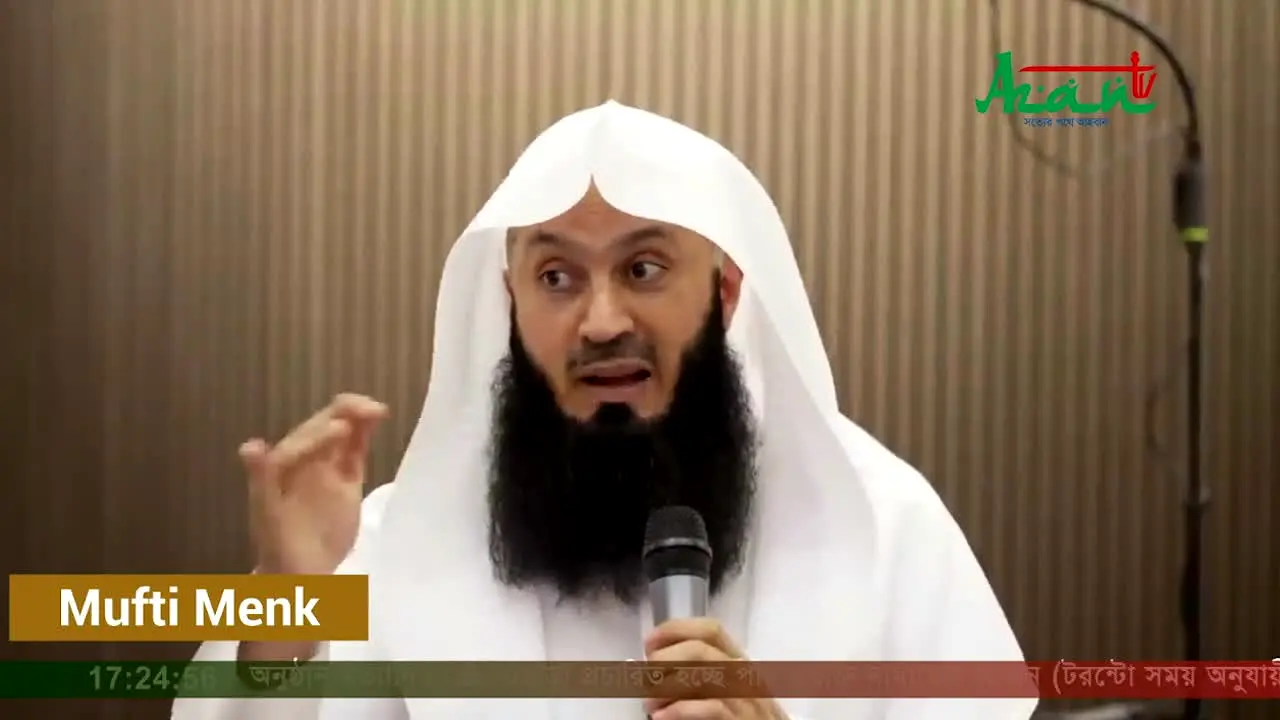 Azan TV en direct