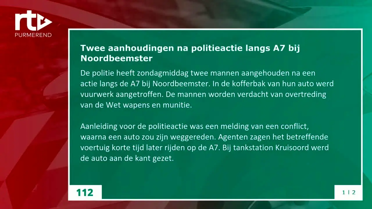 RTV Purmerend — прямой эфир