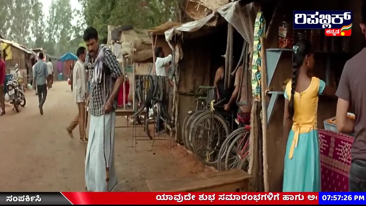 Republic Kannada ao vivo