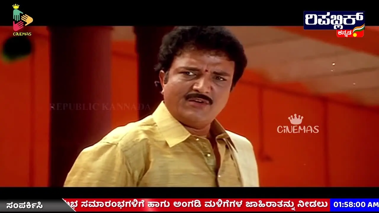 Republic Kannada in diretta