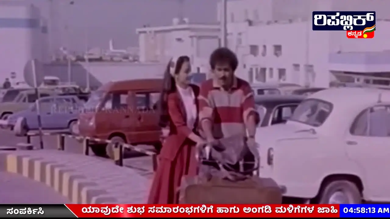 Republic Kannada na żywo