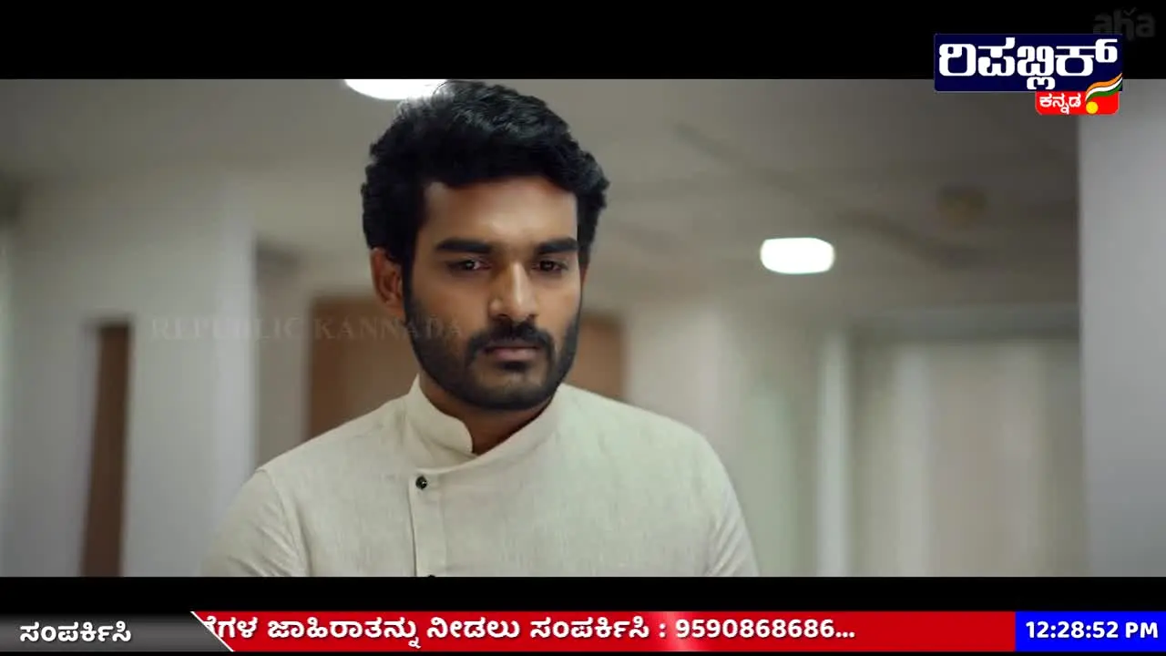 Republic Kannada en vivo