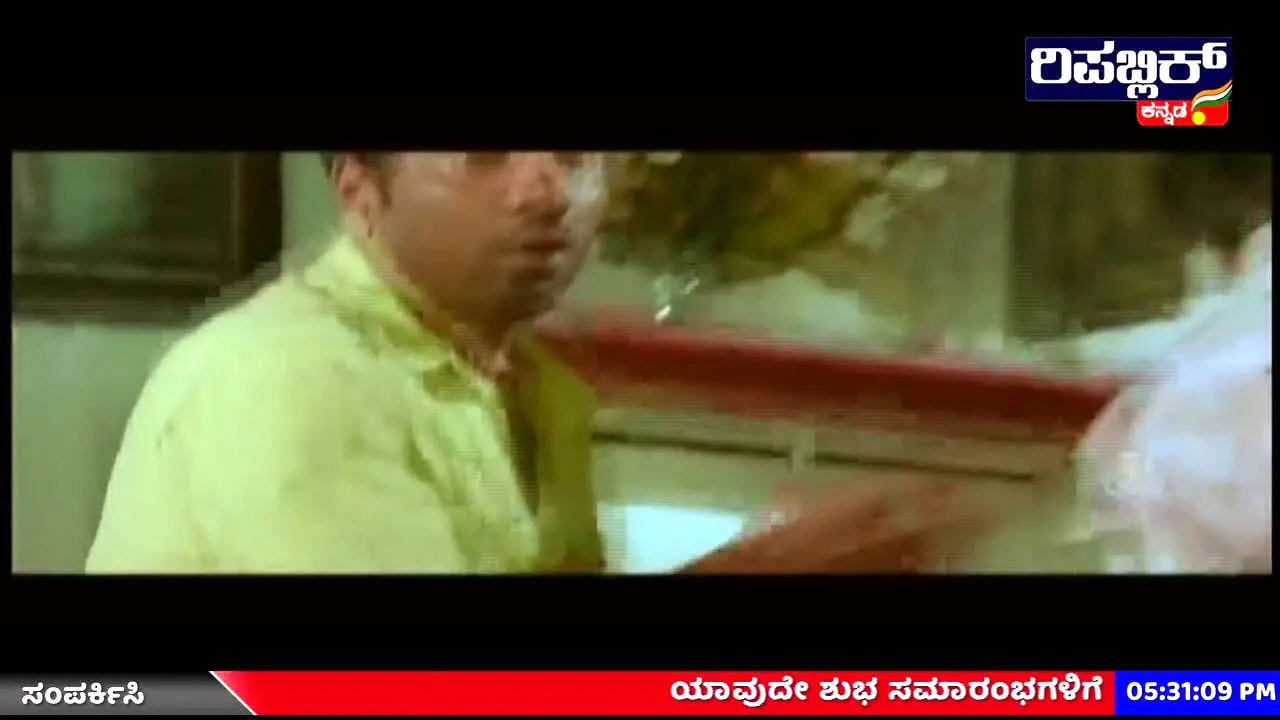Republic Kannada live