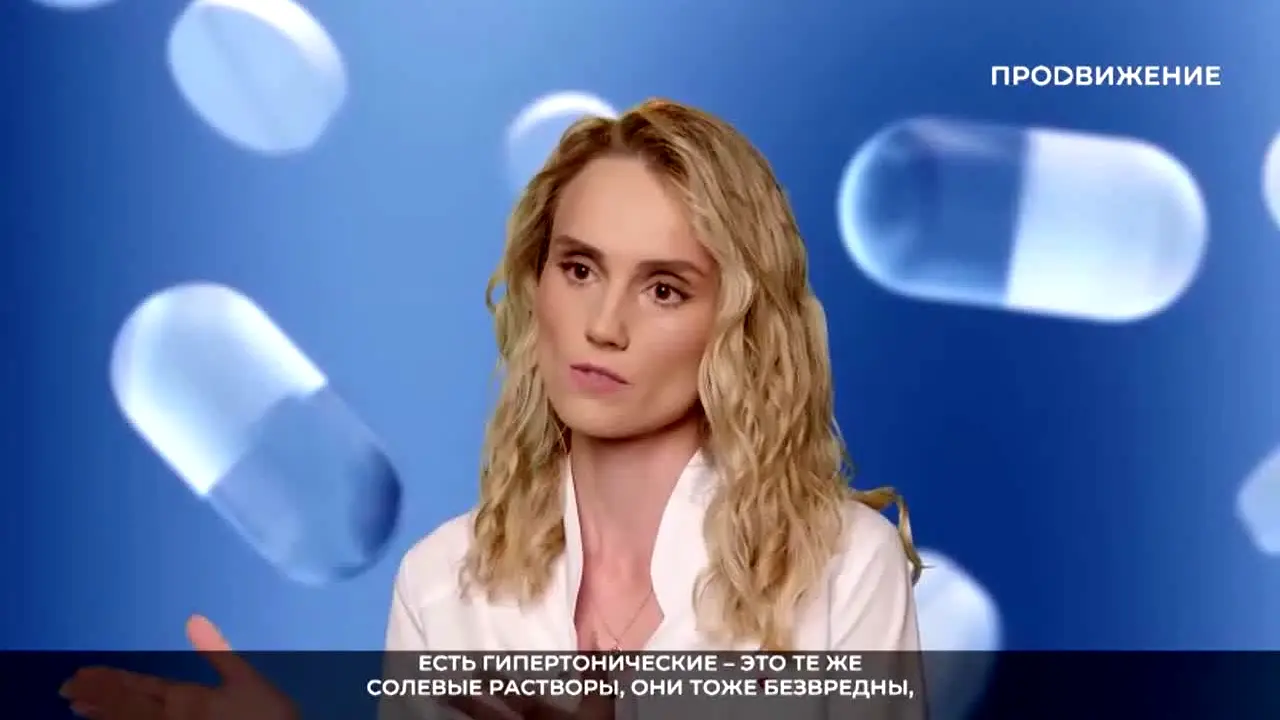 Prodvizhenie na żywo