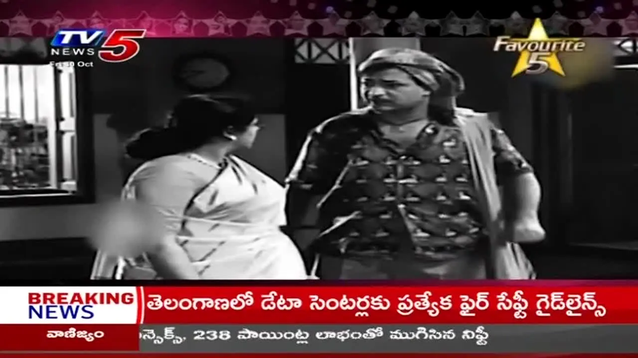 TV5 News live