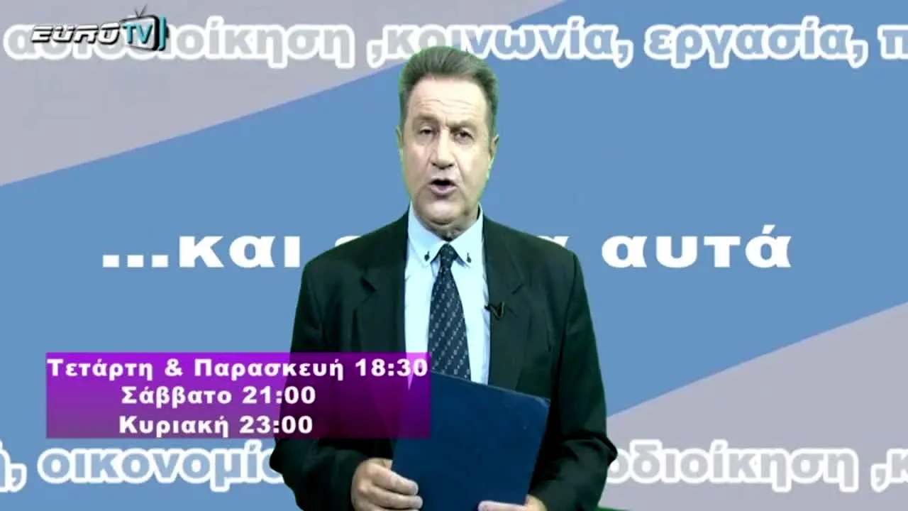 Euro live