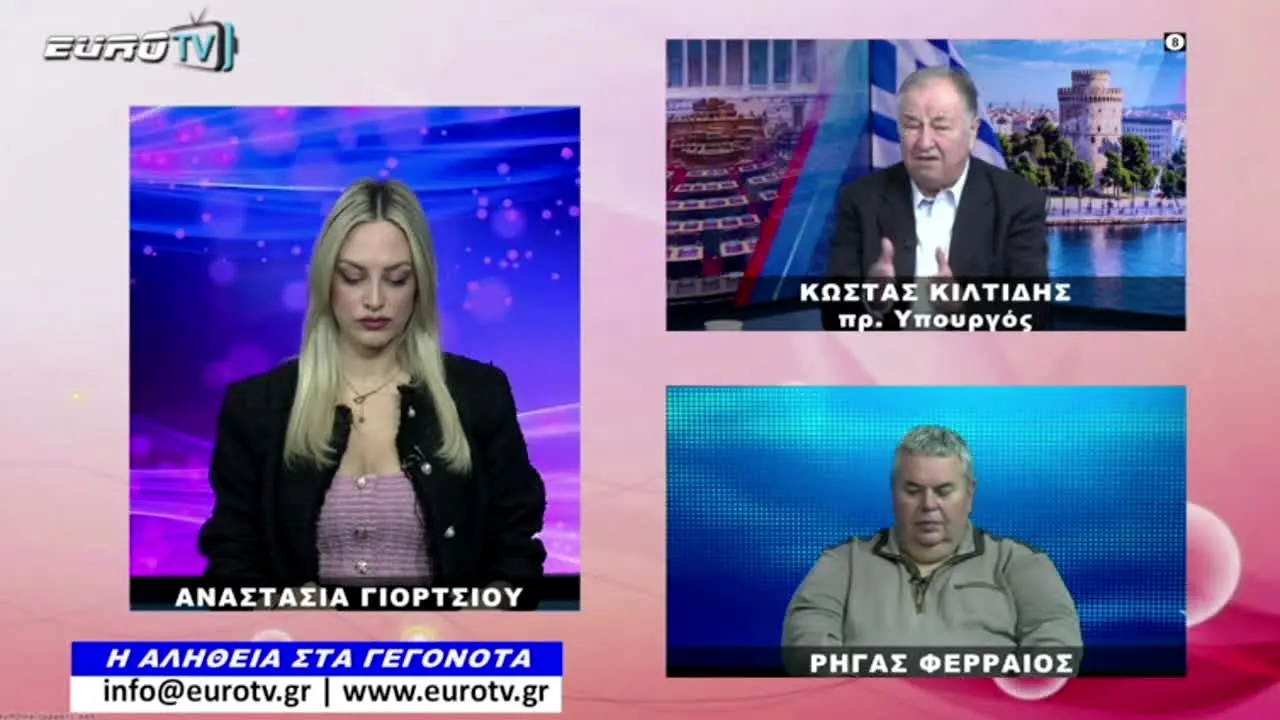 Euro live