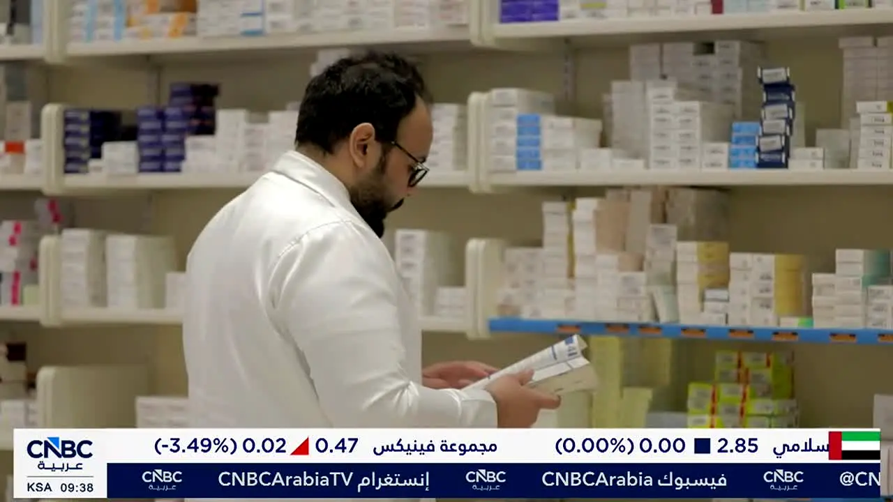 CNBC Arabiya live