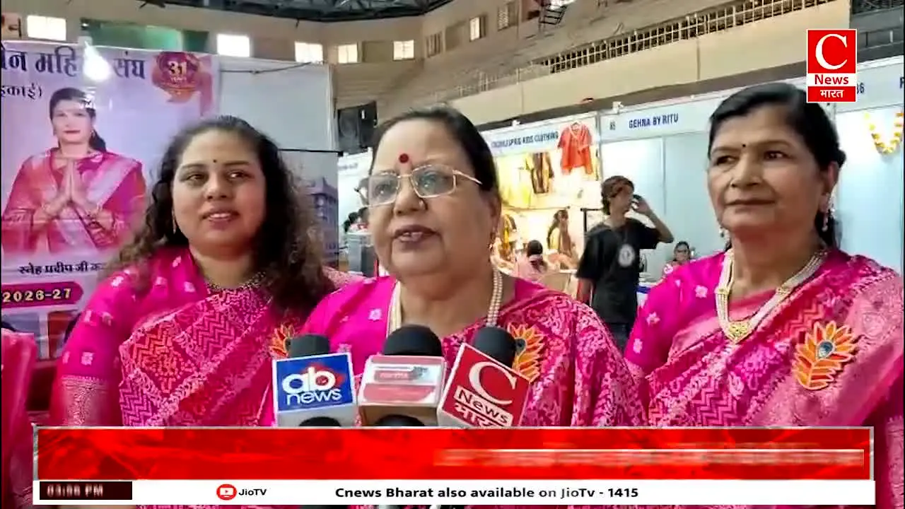 Cnews Bharat live