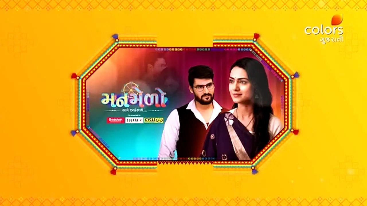 Colors Gujarati live
