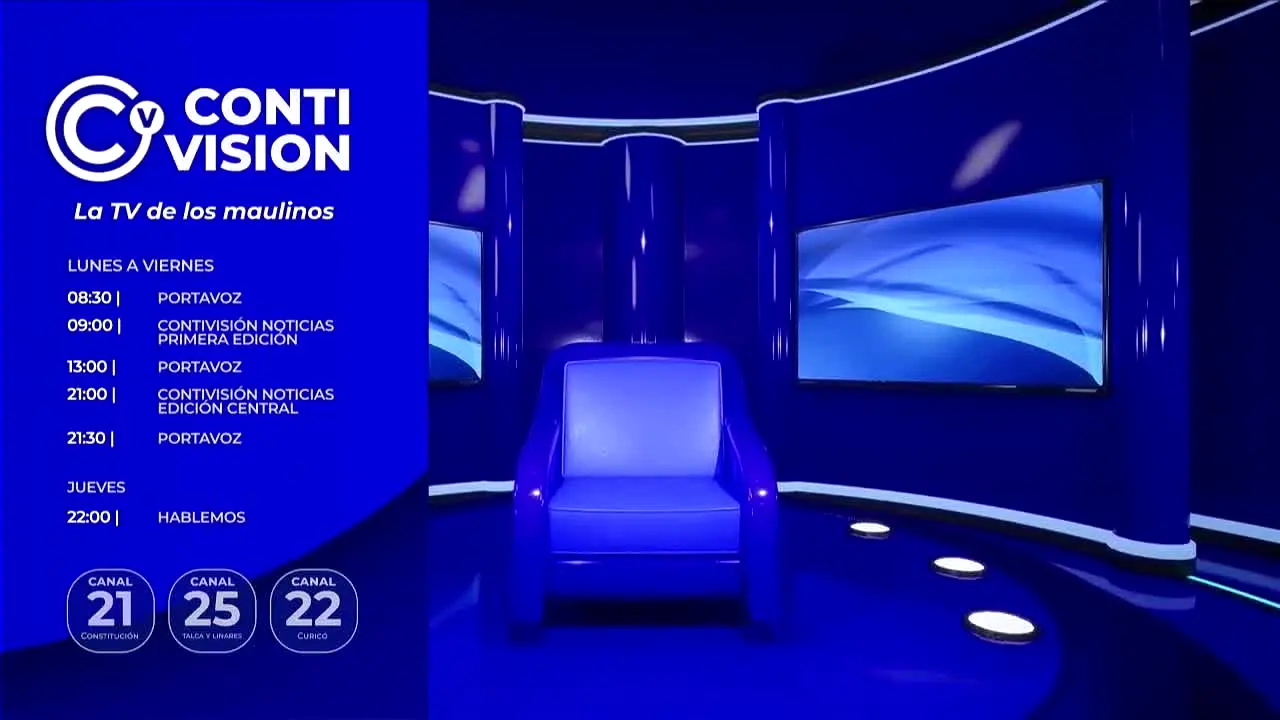 Contivision — прямой эфир