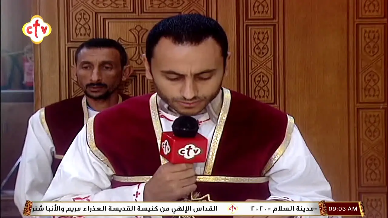 Coptic TV live
