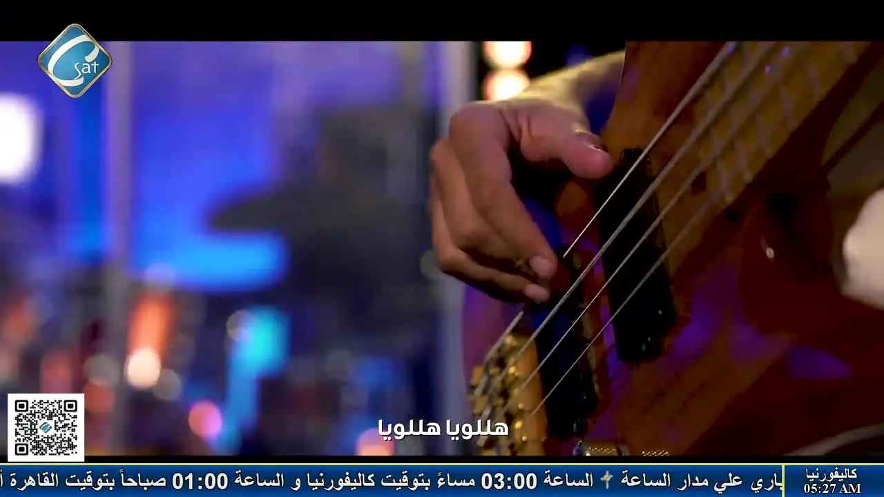 CSat TV en direct