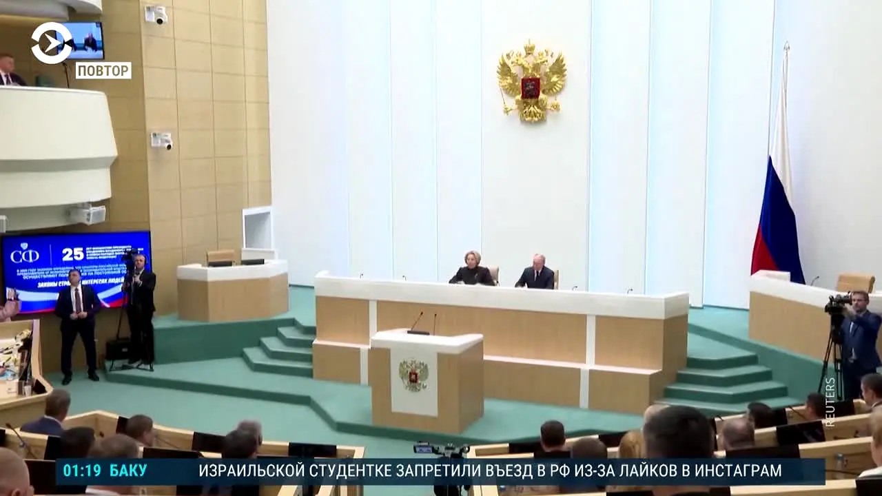 Current Time TV live
