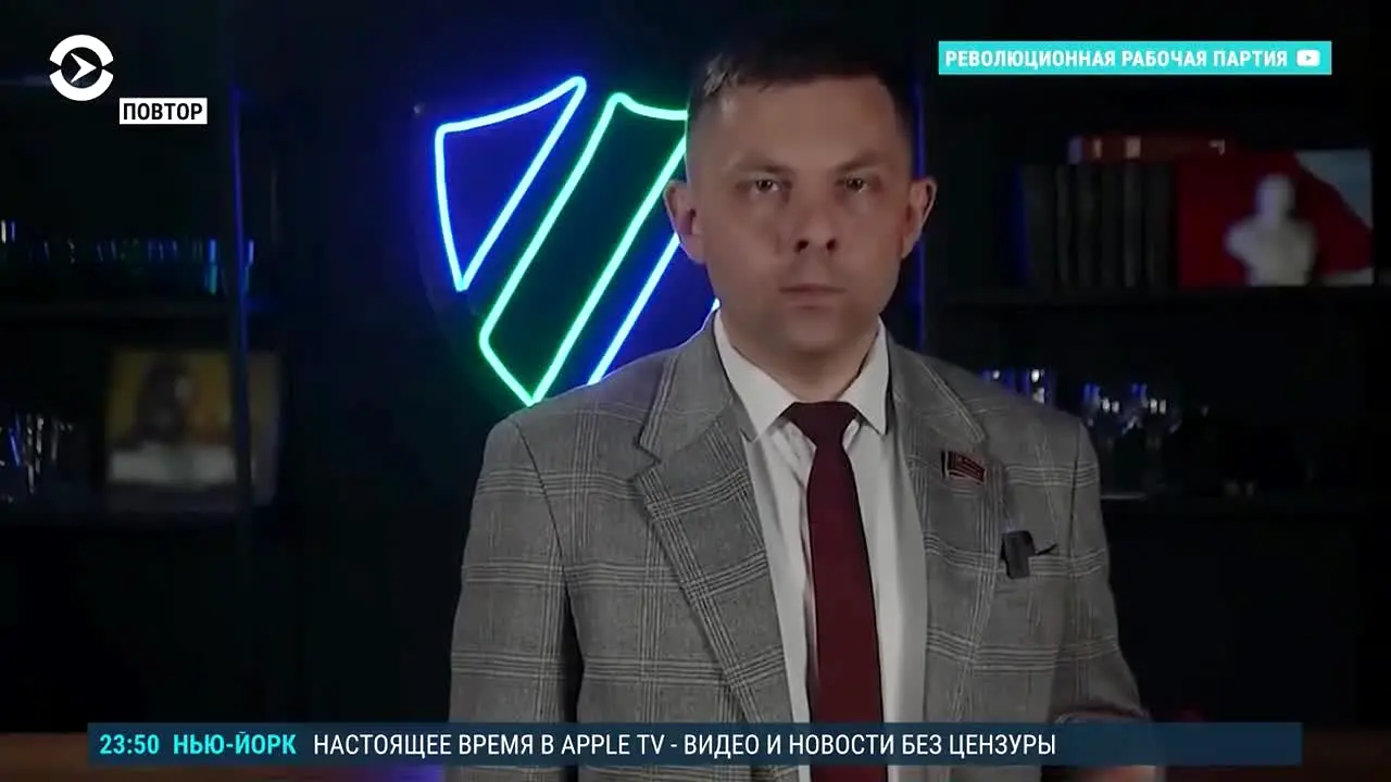 Current Time TV live