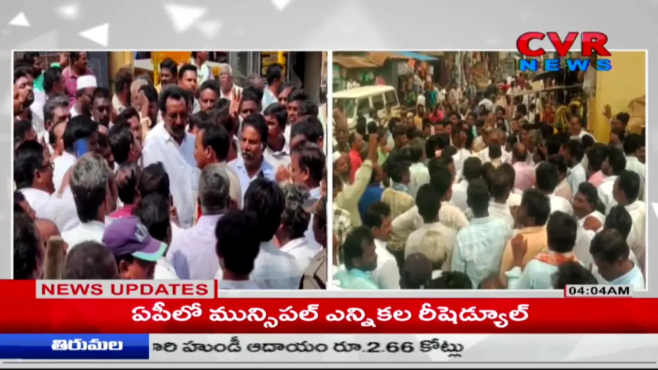 CVR News live