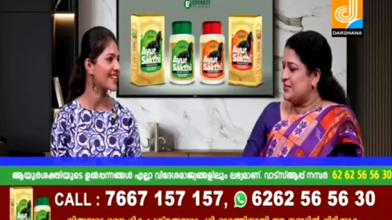 Darshana TV live