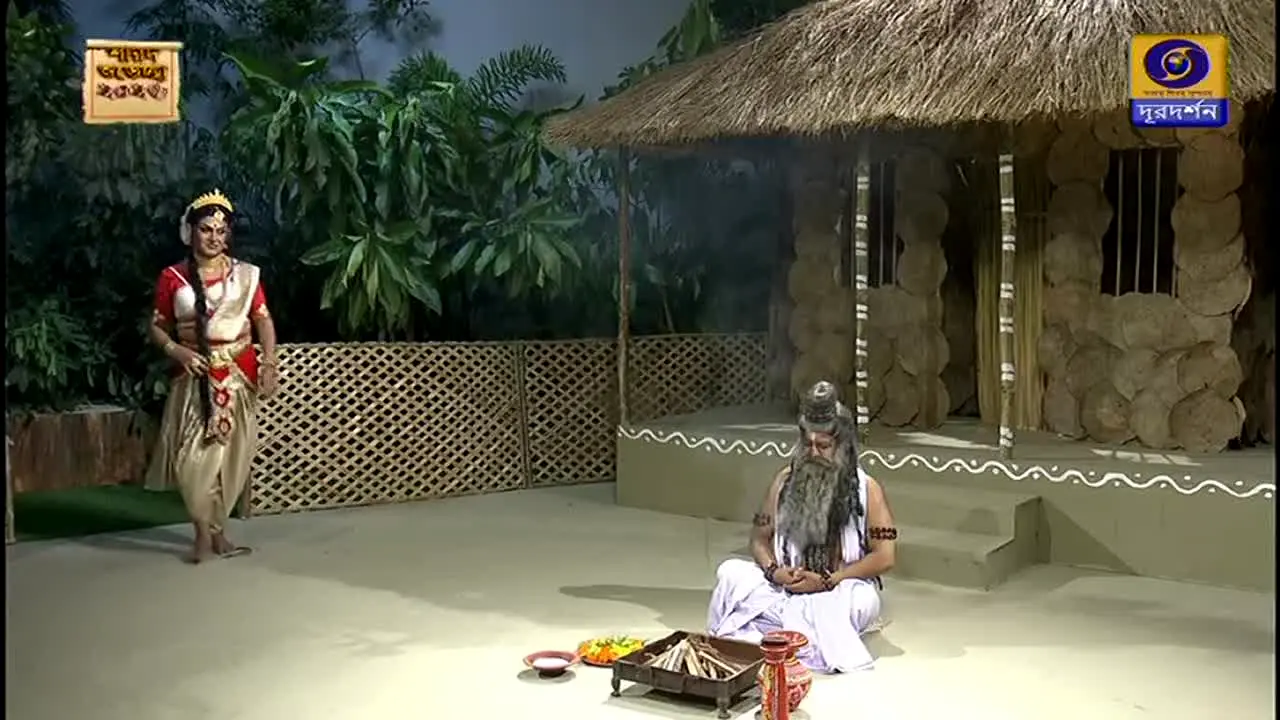 DD Bangla live