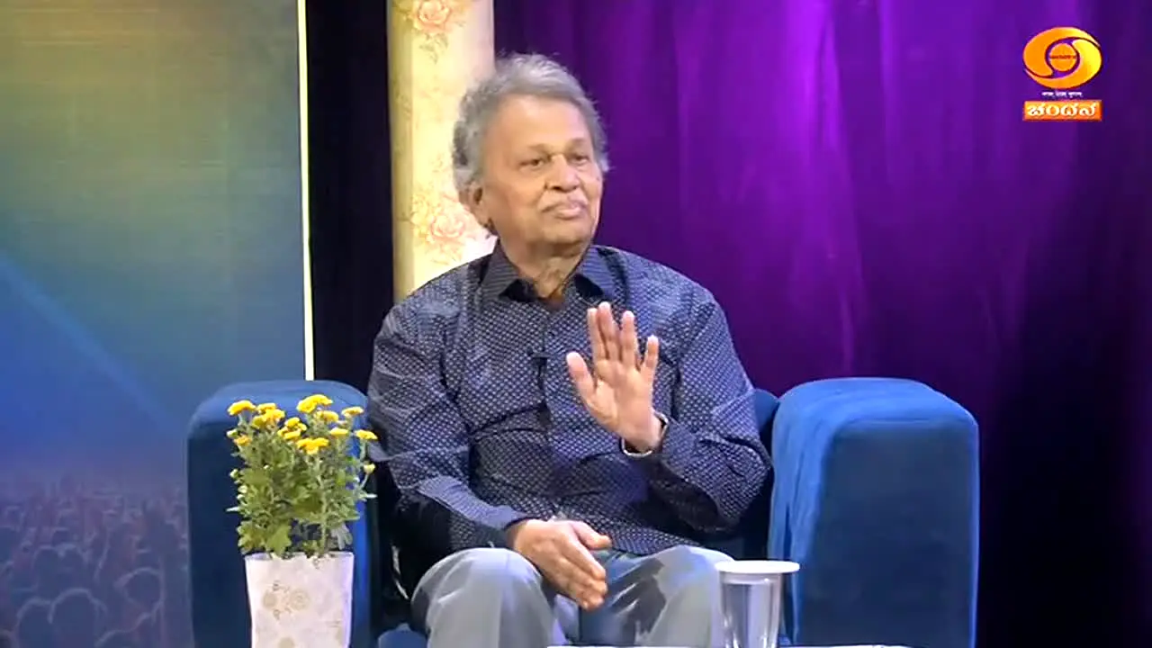 DD Chandana live