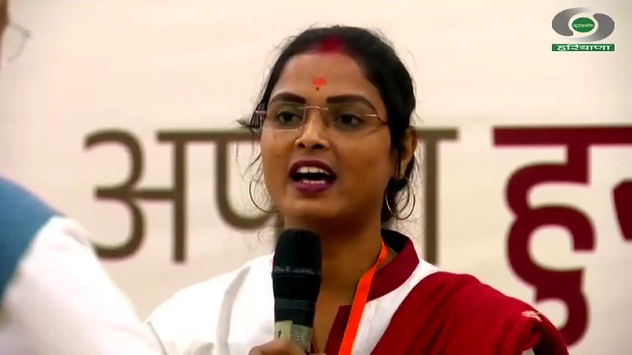 DD Haryana live