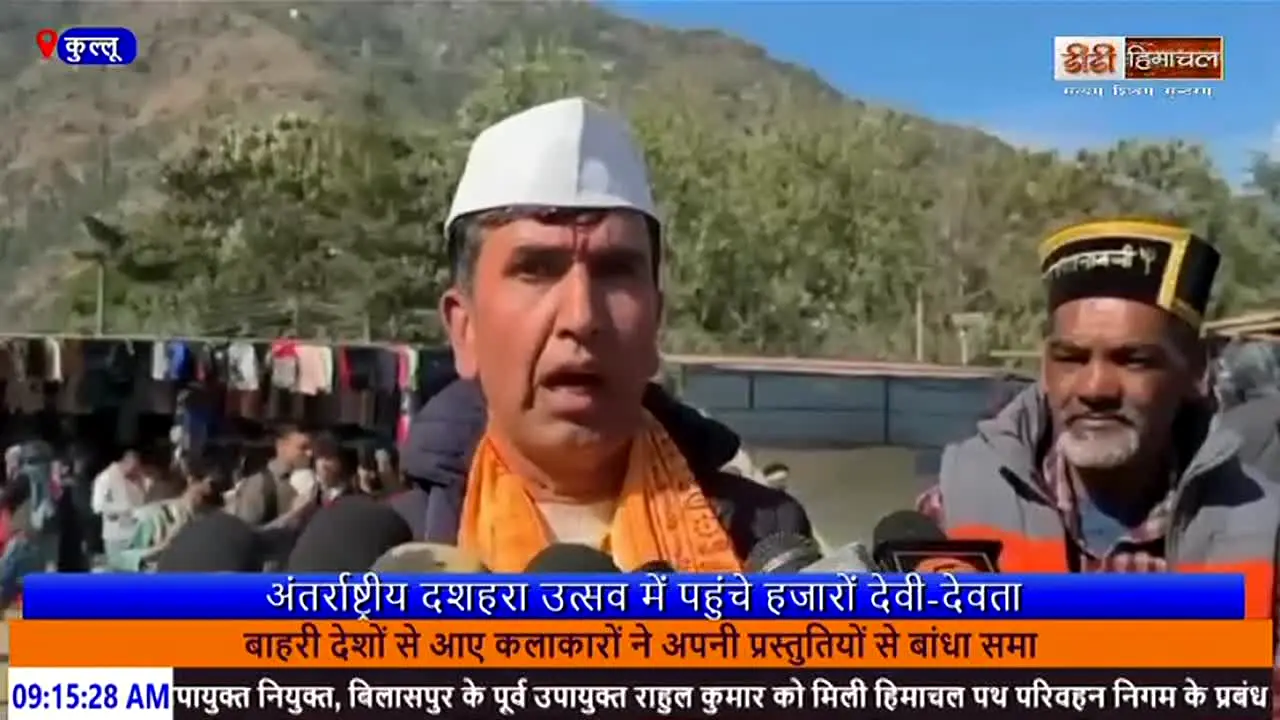DD Himachal Pradesh live