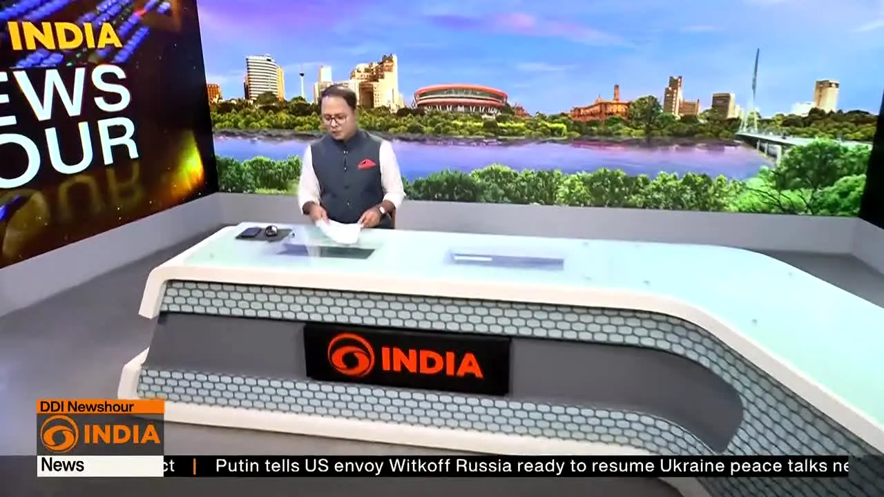 DD India ao vivo