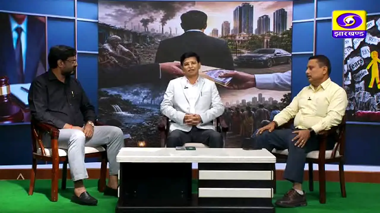 DD Jharkhand live