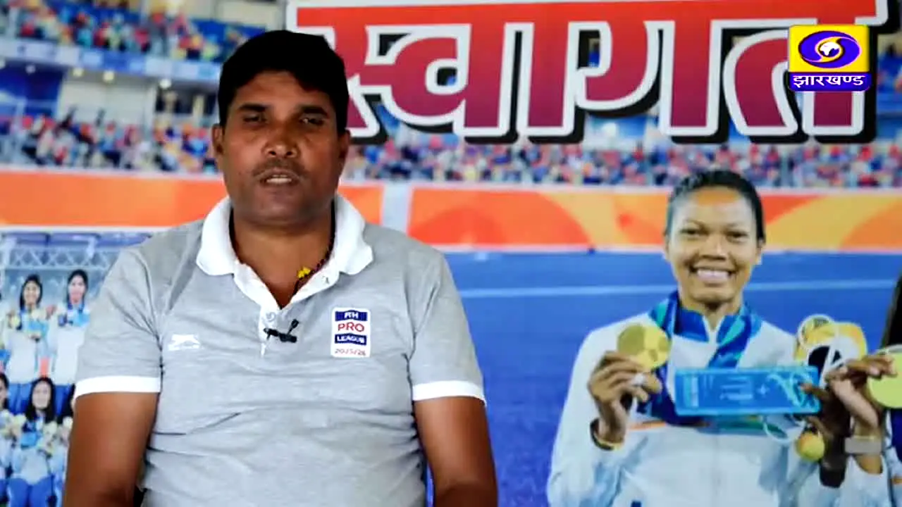 DD Jharkhand en vivo
