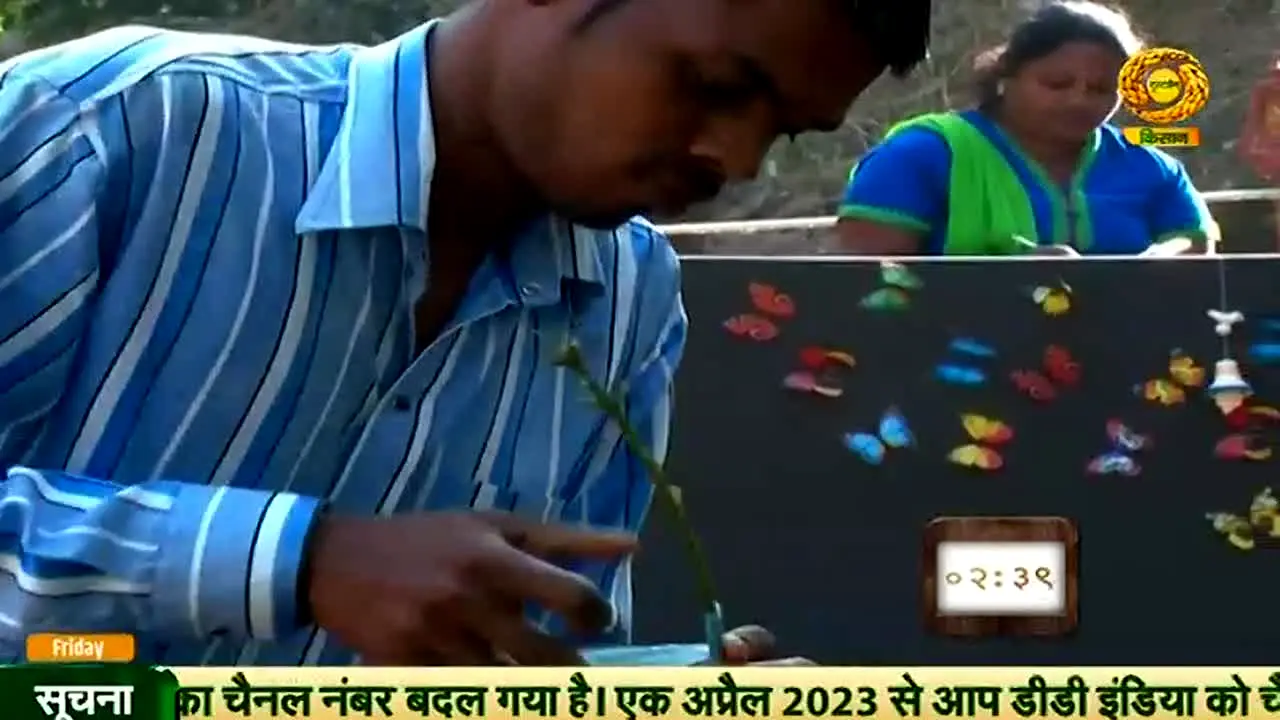 DD Kisan live