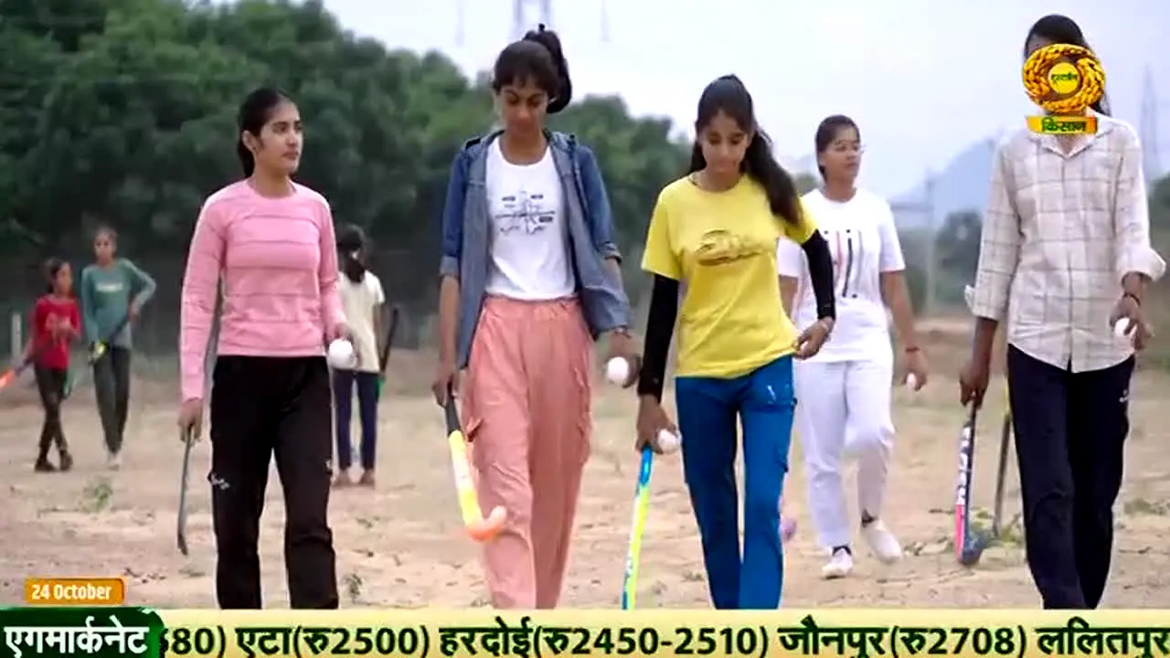 DD Kisan live