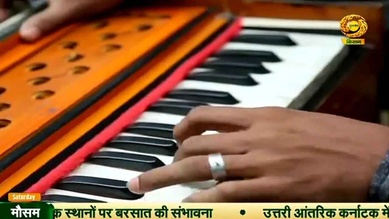 DD Kisan live