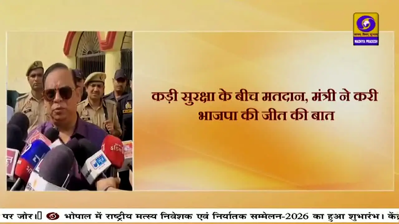 DD Madhya Pradesh ao vivo